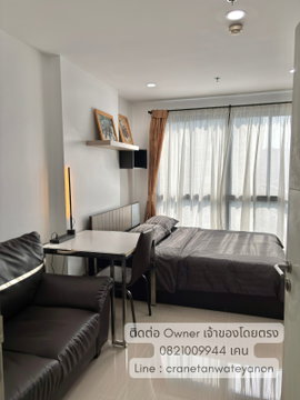 IDEO Sathorn Thapra Studio FL.12