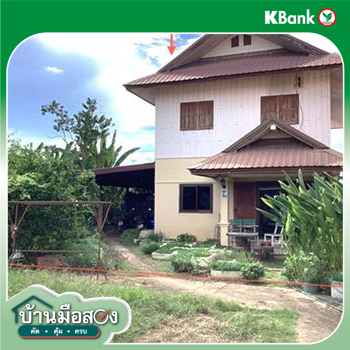 รูป บ้านเดี่ยว 73 ตร.วา กุดจับ อุดรธานี 903,000 - รูปที่ 11/13