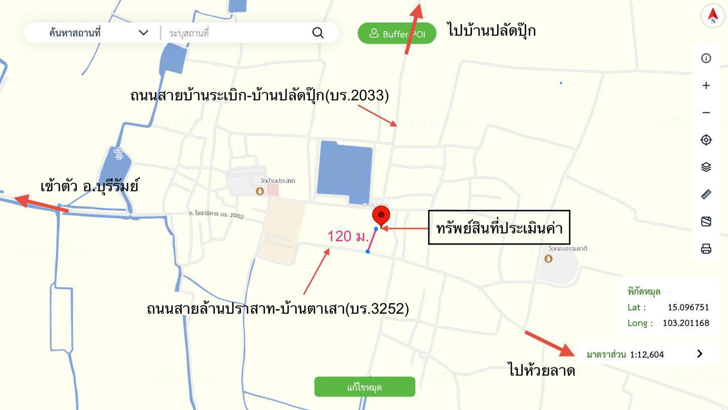 picture HOME 210 Sq.w. Ban Dan Buri Ram for 3.6M - 44/44