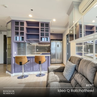 รูปภาพ Ideo Q Ratchathewi 💖 Beautiful unit on a high floor, fully furnished 🛋️ Near BTS Ratchathewi