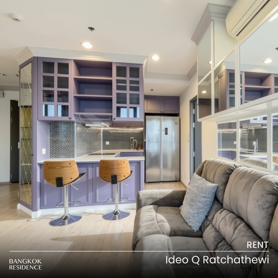 รูป Ideo Q Ratchathewi 💖 ยูนิตสวย ชั้นสูง เฟอร์ครบ🛋️ใกล้ BTS ราชเทวี - รูปที่ 1/9