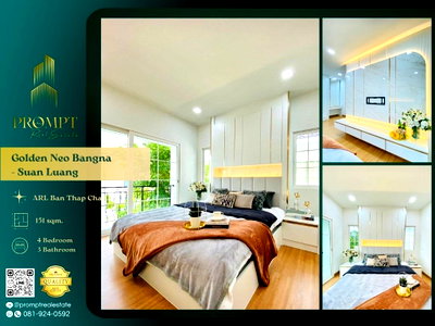 Houses for rent Bangkok : GH01291 - Golden Neo Bangna - Suan Luang : Megabangna 