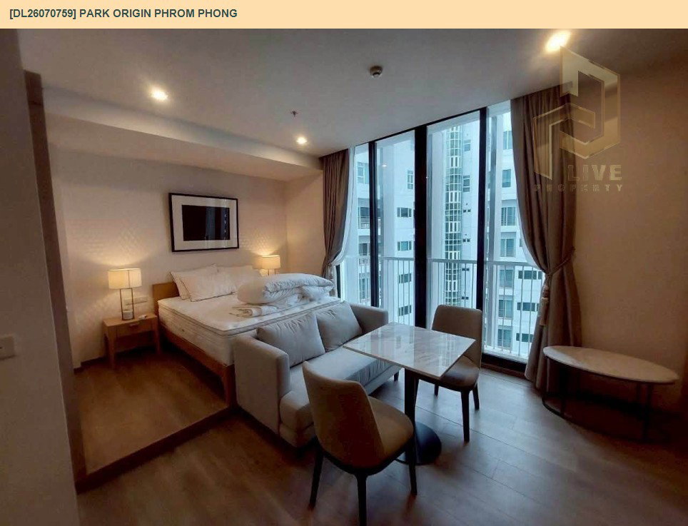 รูป DL26070759 ขายคอนโด พาร์ค ออริจิ้น พร้อมพงษ์ (PARK ORIGIN PHROM PHONG) ใกล้ BTS พร้อมพงษ์ พร้อมเข้าอยู่ โทรด่วน 0653619502 LineID @952jdxxk - รูปที่ 4/9