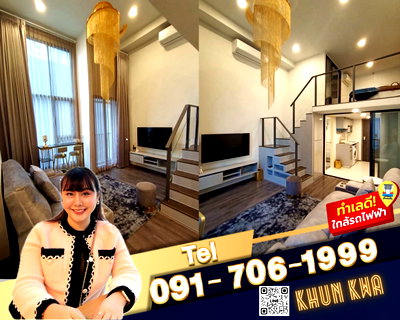 Condos for rent : 🏙Duplex 2 🔥Knightsbridge space Rama 9🔥🚅 MRT Rama 9,✅Central Rama 9,Fortune ☎️Tel/What App:0917061999 Khun Kwa