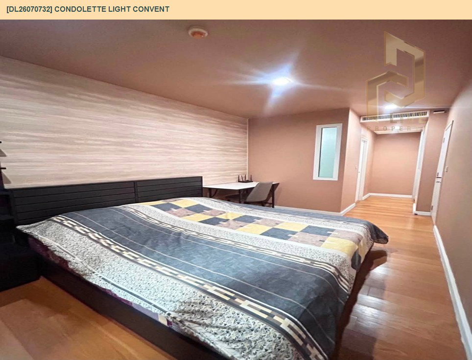 รูป DL26070732 ให้เช่าคอนโด คอนโดเลต ไลท์ คอนแวนต์ (Condolette Light Convent) ใกล้ BTS ช่องนนทรี พร้อมเข้าอยู่ โทรด่วน 0653619502 LineID @952jdxxk - รูปที่ 2/12