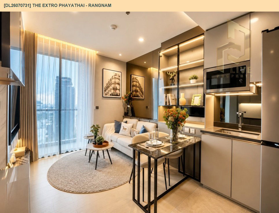 รูป DL26070731 ขายคอนโด ดิ เอ็กซ์โทร พญาไท - รางน้ำ (THE EXTRO Phayathai - Rangnam) ใกล้ - พร้อมเข้าอยู่ โทรด่วน 0638692663 LineID @952jdxxk - รูปที่ 6/9