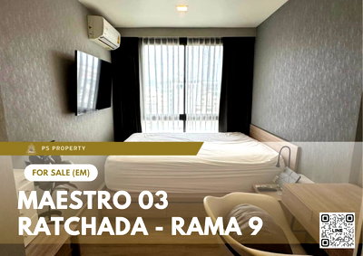 ขายคอนโด : ขายด่วน ✨ Maestro 03 Ratchada - Rama 9 ✨ เฟอร์นิเจอร์ และ เครื่องใช้ไฟฟ้าครบ ใกล้ MRT ศูนย์วัฒนธรรม