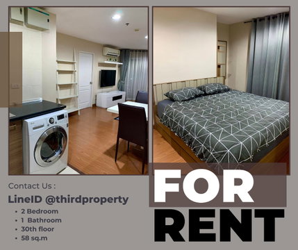 ✨𝐁𝐞𝐥𝐥𝐞 𝐆𝐫𝐚𝐧𝐝 𝐑𝐚𝐦𝐚𝟗 - Fully furniture , ready to move in //Ask more info LineID:@thirdproperty