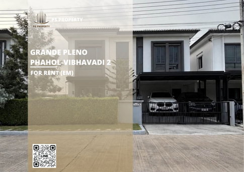 Detached house for rent 📍 Grande Pleno Phahol-Vibhavadi 2 📍 3 bedrooms, 4 bathrooms; fully furnished and equipped with appliances.