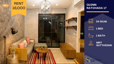 ✨ Best deal! Quinn Ratchada 17 next to MRT Sutthisan | 1Bed 34sqm, relaxing pool view, fully furn | 16K/mo | Ready Aug, DM now!