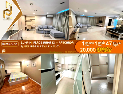 Condos for rent : DL26070781 Condo for rent, Lumpini Place Rama IX - Ratchada near MRT Phra Ram 9, ready to move in, call urgently 0614453194 LineID @952jdxxk