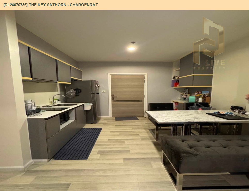 รูป DL26070736 ขายคอนโด เดอะคีย์ สาทร - เจริญราษฎร์ (The Key Sathorn - Charoenrat) ใกล้ BTS สุรศักดิ์ พร้อมเข้าอยู่ โทรด่วน 0638692663 LineID @952jdxxk - รูปที่ 4/10