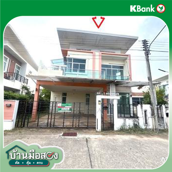 รูป บ้านเดี่ยว 80 ตร.วา บ้านบุรีสีมา เมืองนครราชสีมา นครราชสีมา 4.6M - รูปที่ 32/34