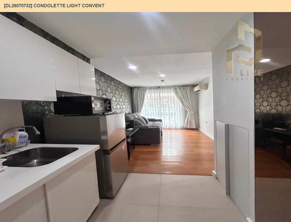 รูป DL26070732 ให้เช่าคอนโด คอนโดเลต ไลท์ คอนแวนต์ (Condolette Light Convent) ใกล้ BTS ช่องนนทรี พร้อมเข้าอยู่ โทรด่วน 0653619502 LineID @952jdxxk - รูปที่ 7/12
