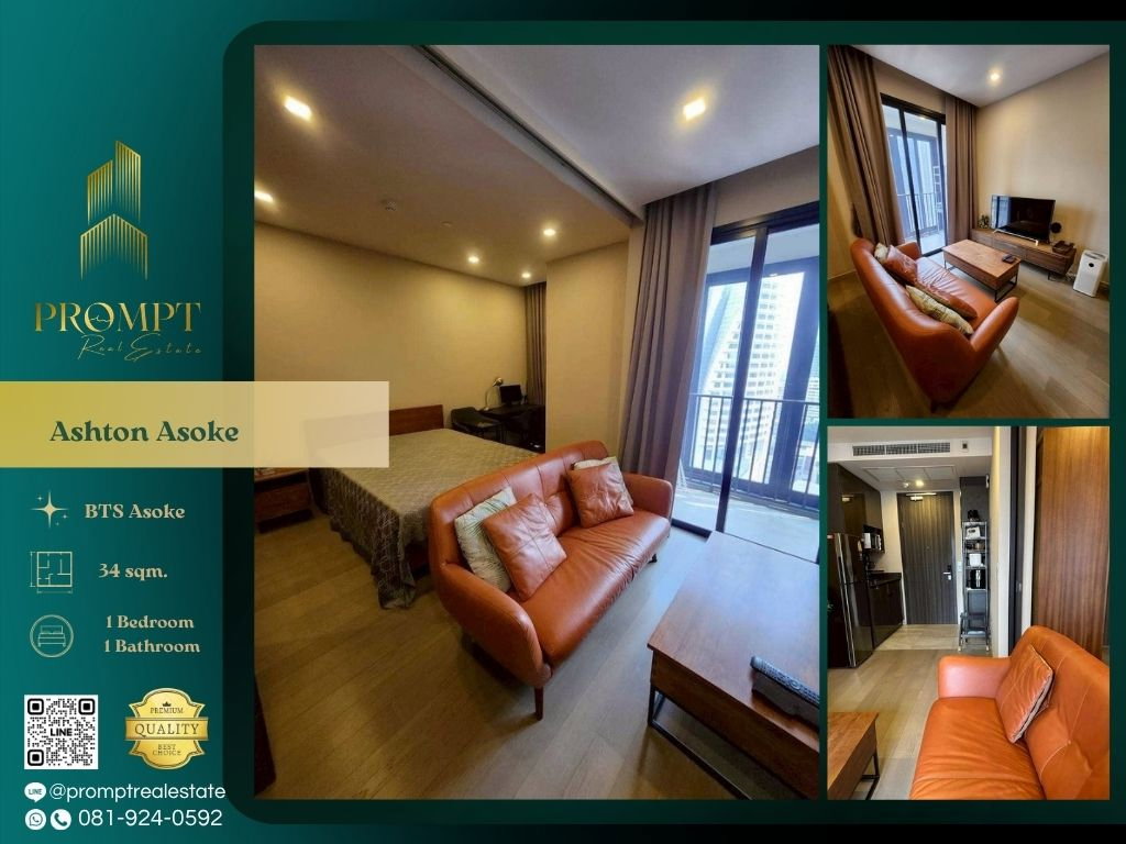 AB06046 - Ashton Asoke : BTS Asoke