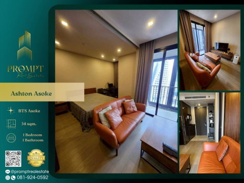 AB06046 - Ashton Asoke : BTS Asoke