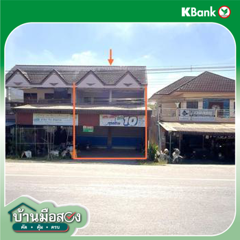 picture SHOP HOUSE 97 Sq.w. Phanom Surat Thani for 5.2M - 32/34