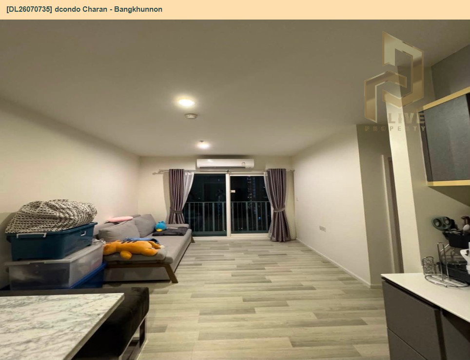 รูป DL26070734 ให้เช่าคอนโด เดอะคีย์ สาทร - เจริญราษฎร์ (The Key Sathorn - Charoenrat) ใกล้ BTS สุรศักดิ์ พร้อมเข้าอยู่ โทรด่วน 0614453194 LineID @952jdxxk - รูปที่ 2/10