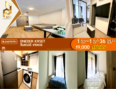 คอนโดให้เช่า : DL26070751 ให้เช่าคอนโด วันเดอร์ เกษตร (ONEDER Kaset) ใกล้ รถไฟฟ้าสายสีแดง พร้อมเข้าอยู่ โทรด่วน 0653619502 LineID @952jdxxk