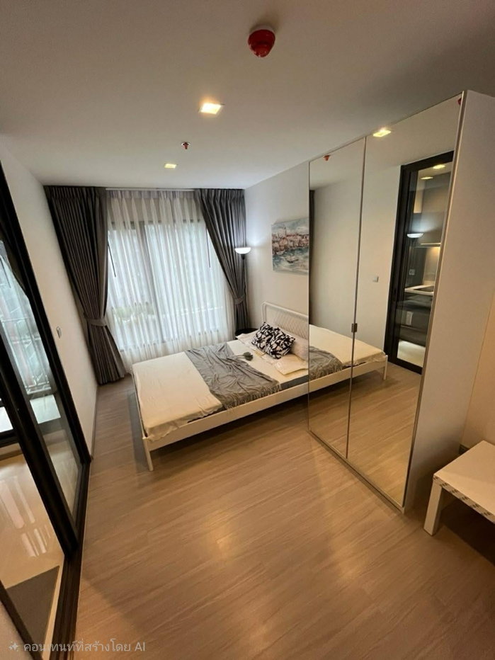 รูป ห้องอัพเดต💥คุณภัส🔔⚠️🏘️⚡️กดปุ่มแอดไลน์💥ไลฟ์ อโศก ไฮป์ - รูปที่ 2/8
