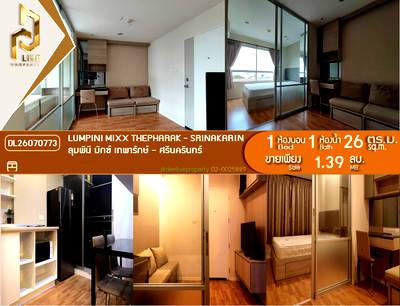 Condos for sale : DL26070773 Condo for sale, Lumpini Mixx Thepharak - Srinakarin near -, ready to move in, call urgently 0638692663 LineID @952jdxxk
