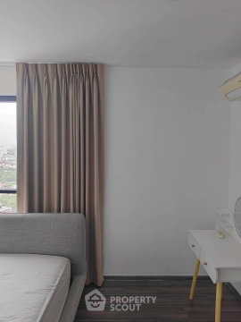 High-Floor 2-BR Condo The Base Park West Sukhumvit 77, 39th Floor near BTS On Nut (ID 2002941)