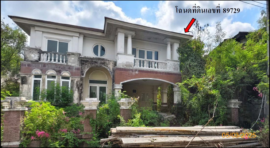 รูป บ้านเดี่ยว 98 ตร.วา ดุสิตา อำเภอเมืองสมุทรสาคร จังหวัดสมุทรสาคร 2.7M - รูปที่ 2/5