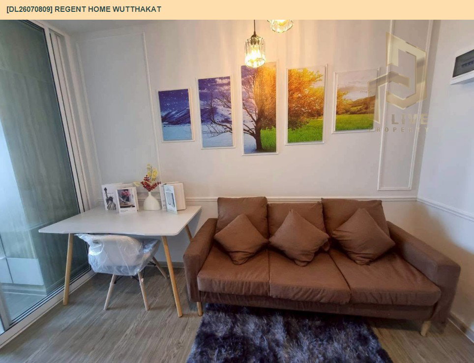 รูป DL26070809 ให้เช่าคอนโด รีเจ้นท์ โฮม วุฒากาศ (Regent Home Wutthakat) ใกล้ BTS วุฒากาศ พร้อมเข้าอยู่ โทรด่วน 0614453194 LineID @952jdxxk - รูปที่ 3/5