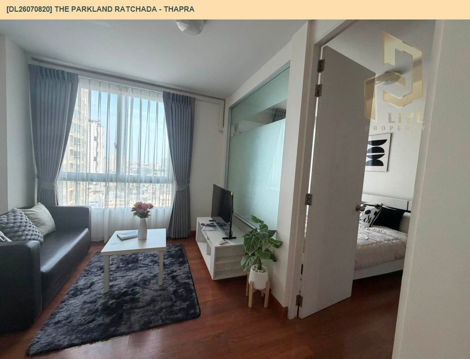 รูป DL26070820 ให้เช่าคอนโด เดอะ พาร์คแลนด์ รัชดา - ท่าพระ (The Parkland Ratchada - Thapra) ใกล้ BTS ตลาดพลู พร้อมเข้าอยู่ โทรด่วน 0614453194 LineID @952jdxxk - รูปที่ 5/7