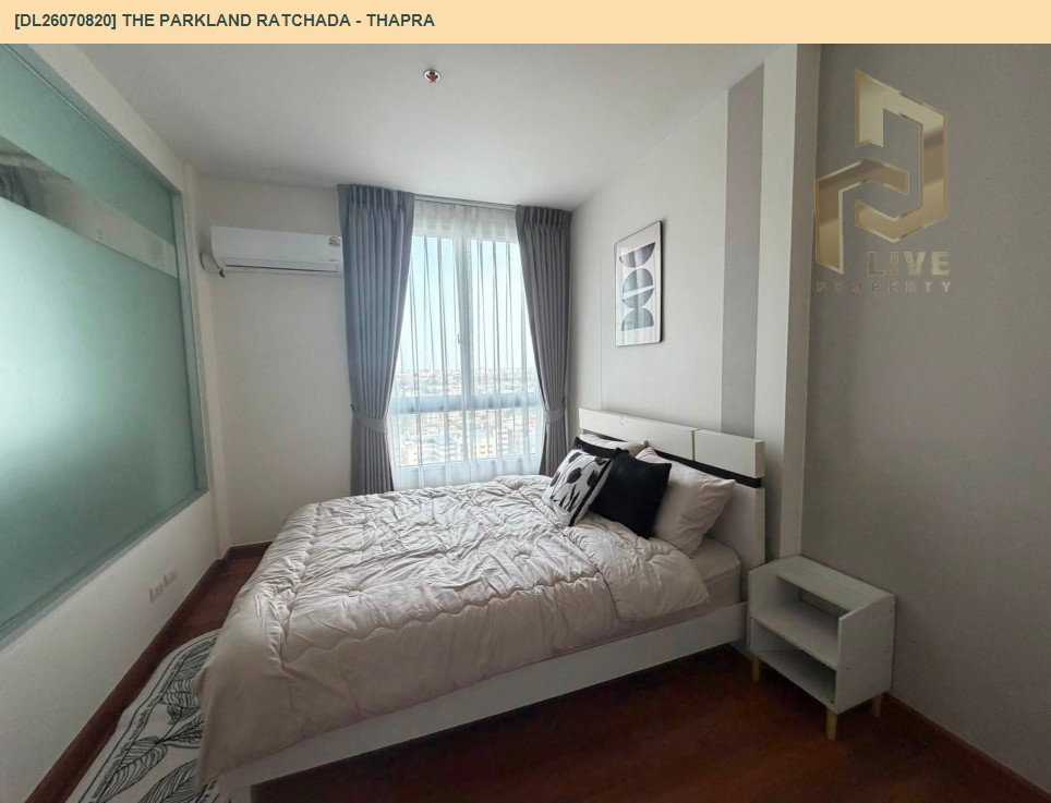 รูป DL26070820 ให้เช่าคอนโด เดอะ พาร์คแลนด์ รัชดา - ท่าพระ (The Parkland Ratchada - Thapra) ใกล้ BTS ตลาดพลู พร้อมเข้าอยู่ โทรด่วน 0614453194 LineID @952jdxxk - รูปที่ 6/7