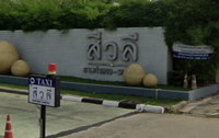 Facility 7