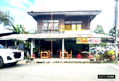 HOME 85.5 Sq.w. Muang Ya Sothon Yasothon for 2.4M