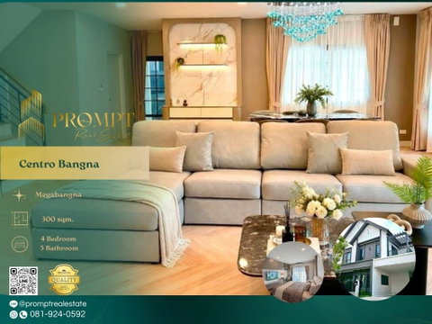 CD03863 - Centro Bangna : MegaBangna