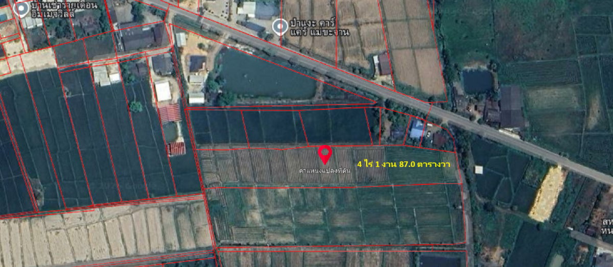 รูป ขายด่วน! ที่ดินสวย อากาศดี วิวดี 4.47 ไร่ บ้านแม่ขะจาน อ.เวียงเป่าเป้า จ.เชียงราย ติดคลอง ราคาถูกที่สุดในย่านนี้ เจ้าของขายเอง - รูปที่ 5/5