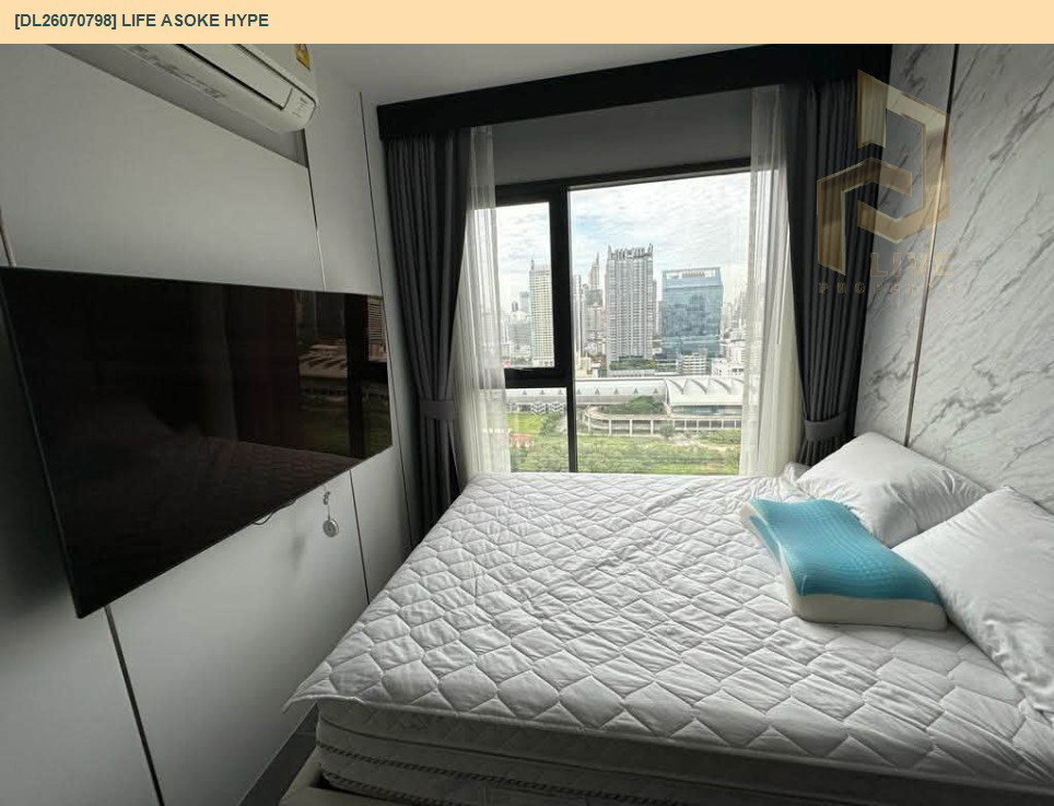 รูป DL26070798 ขายคอนโด ไลฟ์ อโศก ไฮป์ (Life Asoke Hype) ใกล้ MRT พระราม 9 พร้อมเข้าอยู่ โทรด่วน 0614453194 LineID @952jdxxk - รูปที่ 3/9