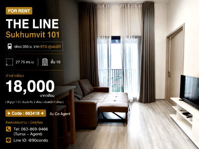 คอนโดให้เช่า : 🌆 ให้เช่า: THE LINE Sukhumvit 101 | เพียง 350 ม. จาก BTS ปุณณวิถี | ห้องแต่งครบ พร้อมเข้าอยู่ @90condo 🌃