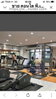 listing thumbnail image 23