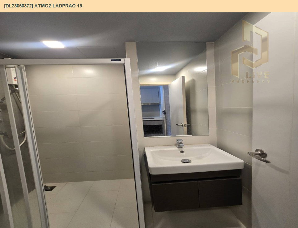 รูป DL23060372 ให้เช่าคอนโด แอทโมซ ลาดพร้าว 15 (Atmoz Ladprao 15) ใกล้ MRT ลาดพร้าว พร้อมเข้าอยู่ โทรด่วน 0614453194 LineID @952jdxxk - รูปที่ 18/23