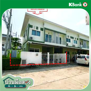 รูป ทาวน์เฮ้าส์ 30.6 ตร.วา เดอะไพร์ซ ศรีราชา ศรีราชา ชลบุรี 2.5M - รูปที่ 10/12