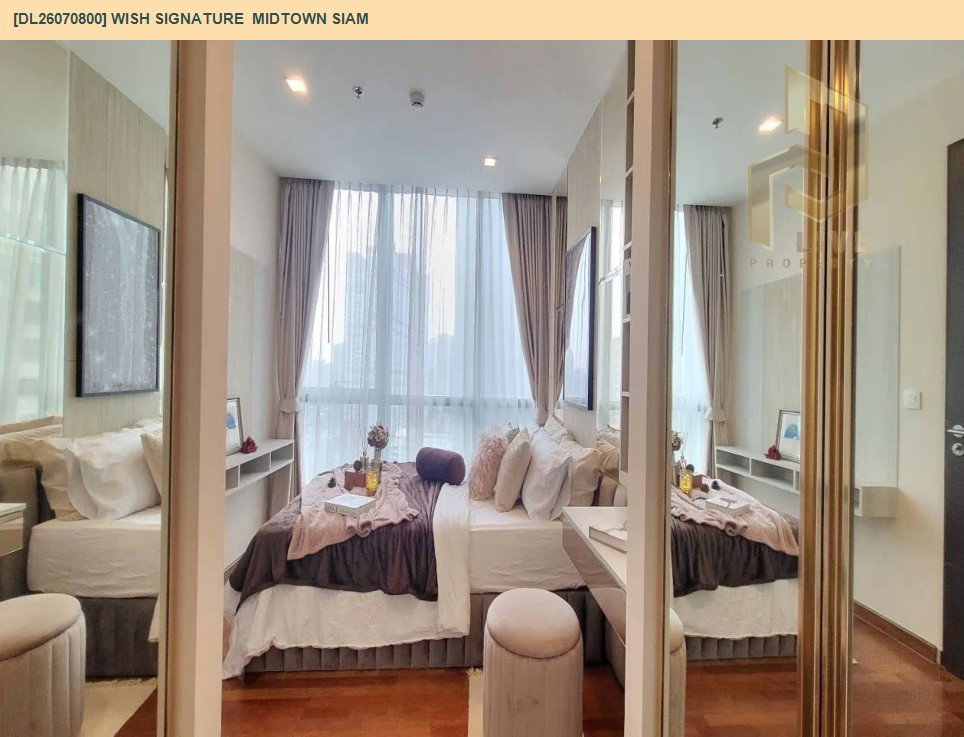 รูป DL26070800 ให้เช่าคอนโด วิช ซิกเนเจอร์ มิดทาวน์ สยาม (Wish Signature Midtown Siam) ใกล้ BTS ราชเทวี พร้อมเข้าอยู่ โทรด่วน 0653619502 LineID @952jdxxk - รูปที่ 3/10