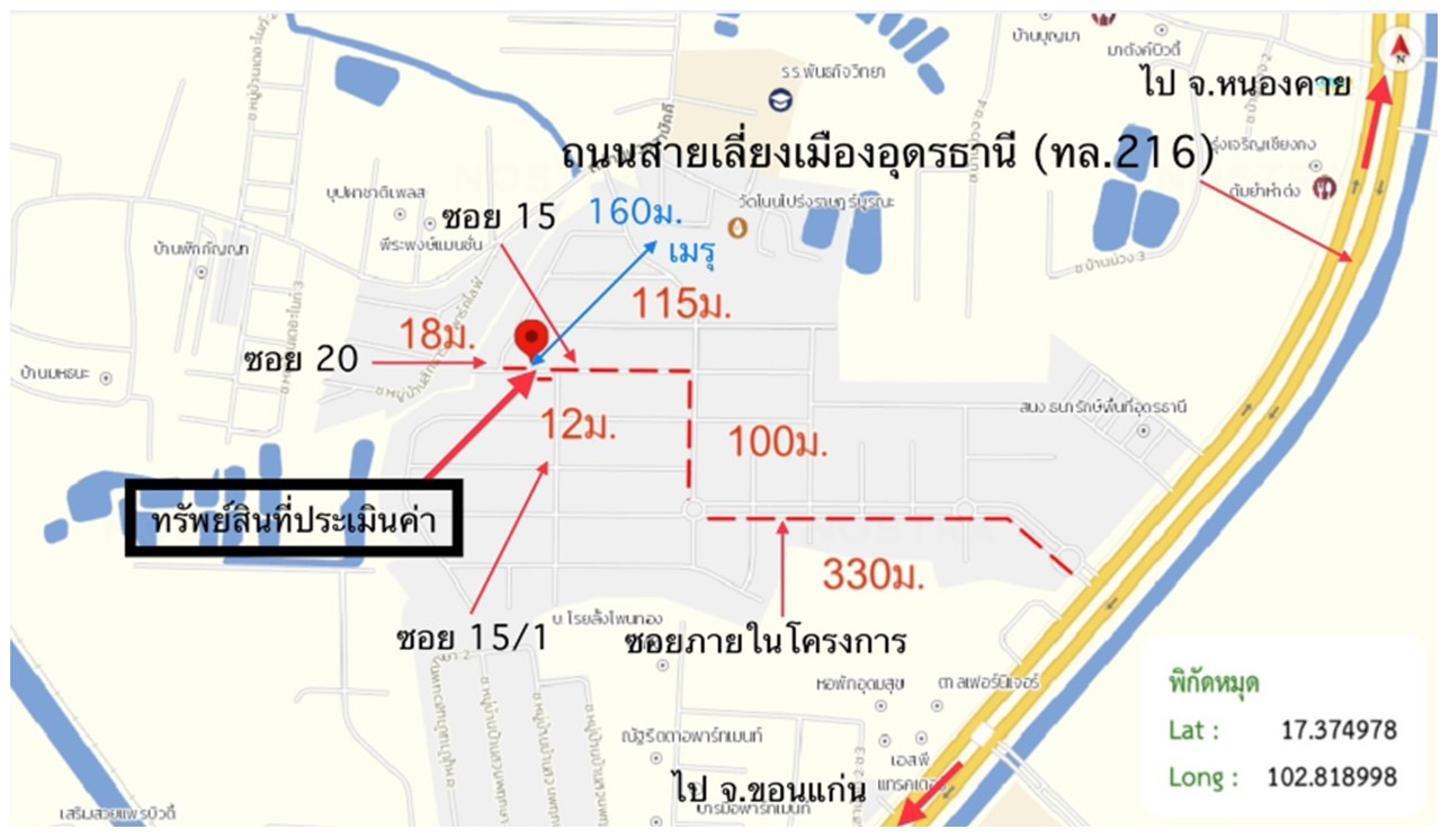 picture HOME 40 Sq.w. Muang Udon Thani Udon Thani for 3.1M - 34/34