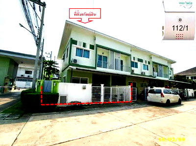 TOWN HOUSE 30.6 Sq.w. Si Racha Chonburi for 2.5M
