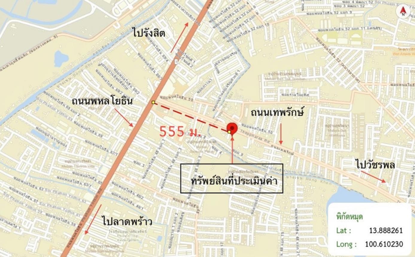 รูป คอนโดมิเนียม 27.19 ตร.ม. ดิ ออริจิ้น พหล - สะพานใหม่ เขตสายไหม กรุงเทพมหานคร 2.3M - รูปที่ 18/18