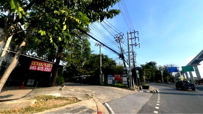 ที่ดิน ทรู ทาวเวอร์ พัฒนาการ : ขายที่ดินศรีนครินทร์ ขายเท่าประเมิน 0863377287