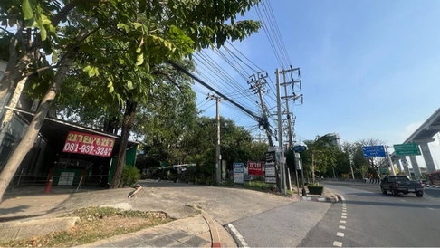 ขายที่ดินศรีนครินทร์ ขายเท่าประเมิน 0863377287
