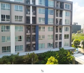 picture CONDO 30.05 Sq.m. Bang Bo Samut Prakarn for 1.6M - 8/9