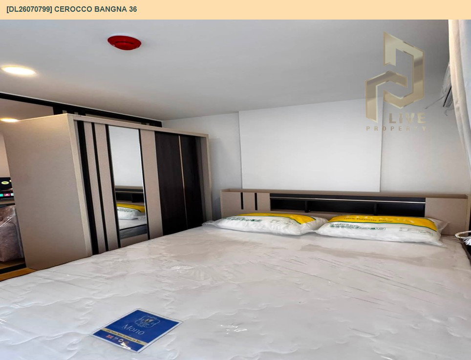 รูป DL26070799 ให้เช่าคอนโด ซีรอคโค บางนา 36 (Cerocco Bangna 36) ใกล้ - พร้อมเข้าอยู่ โทรด่วน 0653619502 LineID @952jdxxk - รูปที่ 5/10