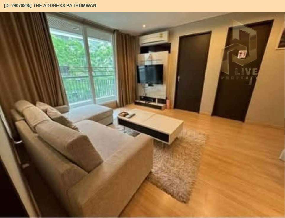 รูป DL26070805 ให้เช่าคอนโด ดิ แอดเดรส ปทุมวัน (The Address Pathumwan) ใกล้ BTS พญาไท พร้อมเข้าอยู่ โทรด่วน 0614453194 LineID @952jdxxk - รูปที่ 2/7