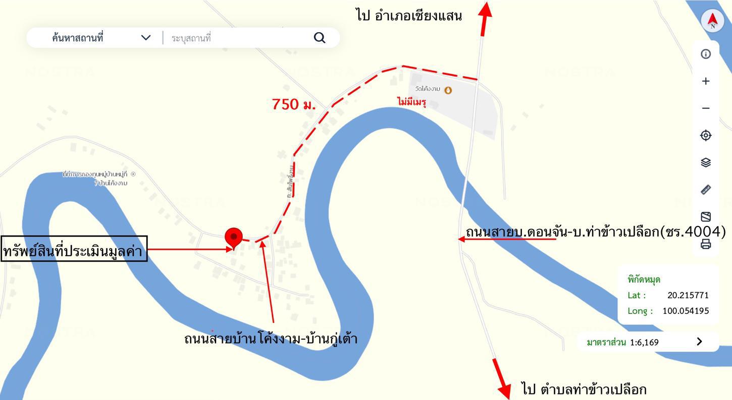 picture HOME 223.6 Sq.w. Chiang Saen Chiang Rai for 3.7M - 51/52