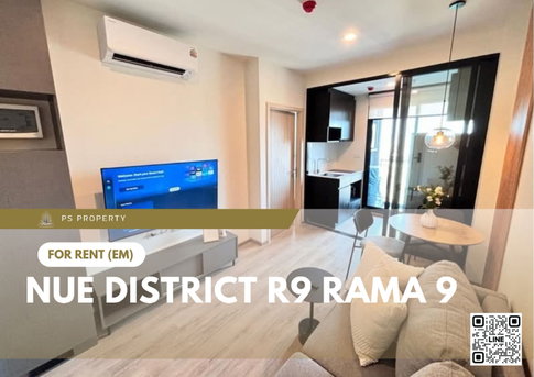 ให้เช่า ✨ Nue District R9 Rama 9 ✨ เฟอร์นิเจอร์ และ เครื่องใช้ไฟฟ้าครบ ใกล้ MRT พระราม 9